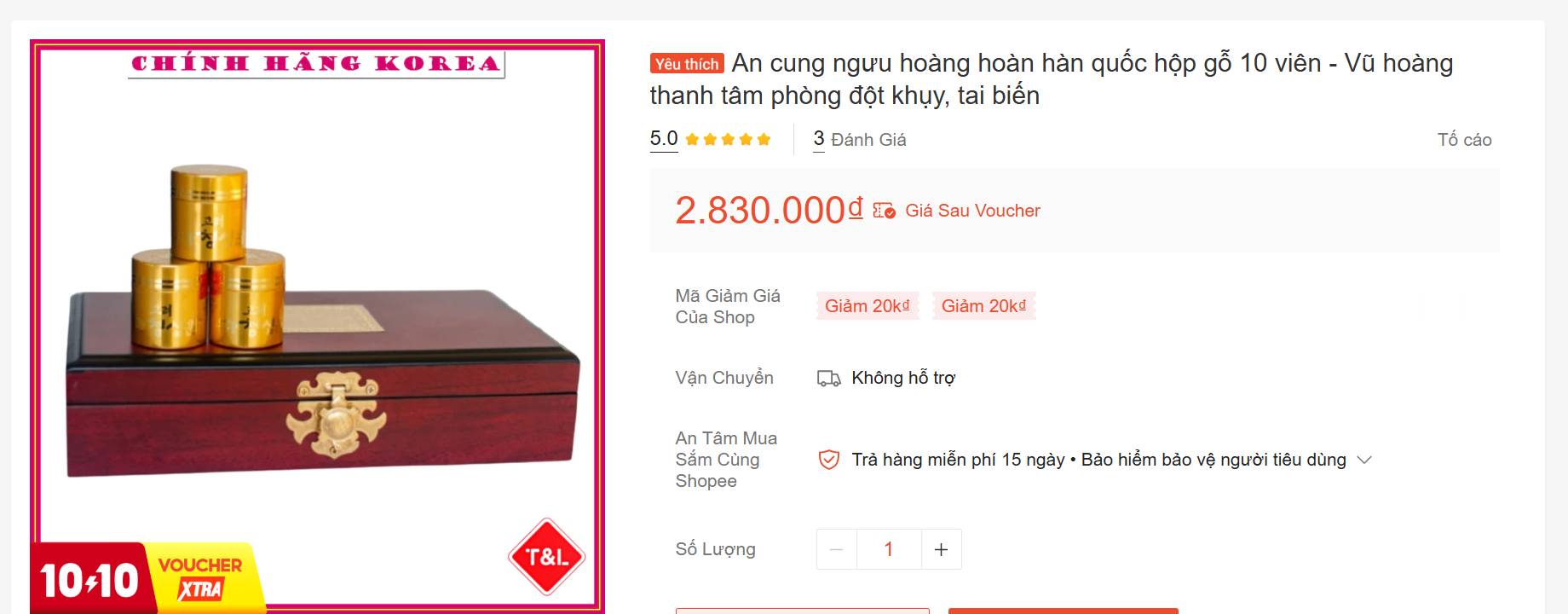 Cục An toàn thực phẩm yêu cầu Shopee rà soát, gỡ sản phẩm An cung ngưu hoàng hoàn